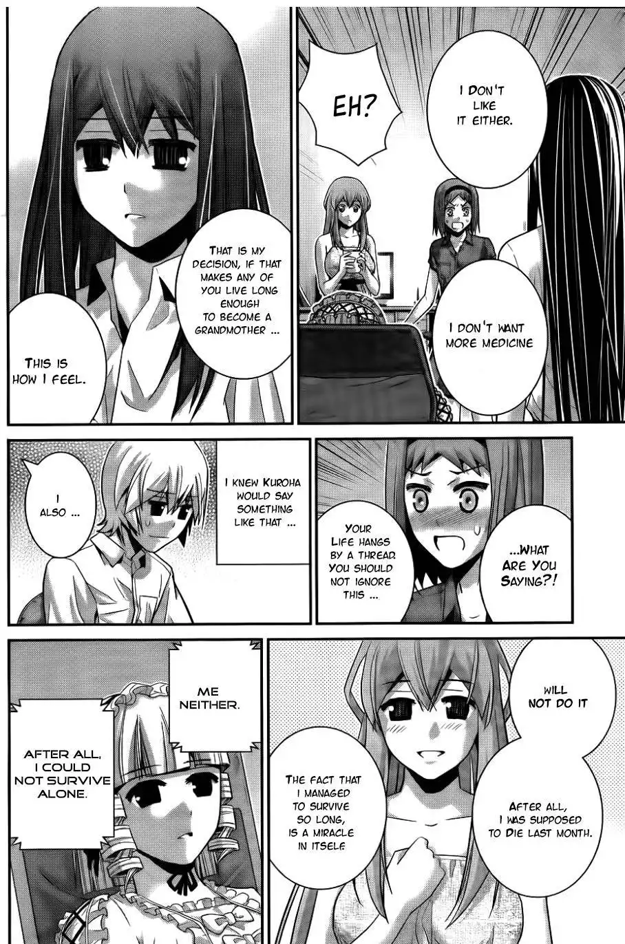 Gokukoku no Brynhildr Chapter 69 15